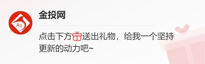 水果产量最高的5个省！山东第2广西第1陕西苹果产量占世界17(图10)