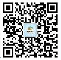 2020年我国水果行业产量和消费量稳健增长 进出口市场发展强劲(图7)