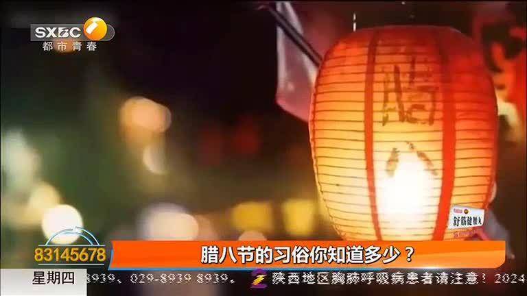 半岛彩票：22个陕西水果产品荣登2023年第三批全国名特优新农产品名录(图2)