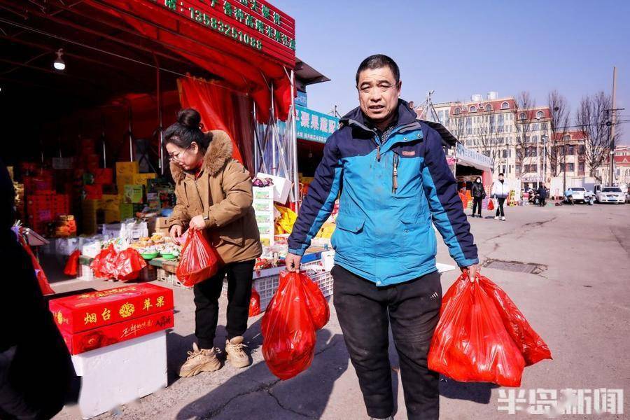 半岛彩票：年关将近水果热销价格稳(图2)