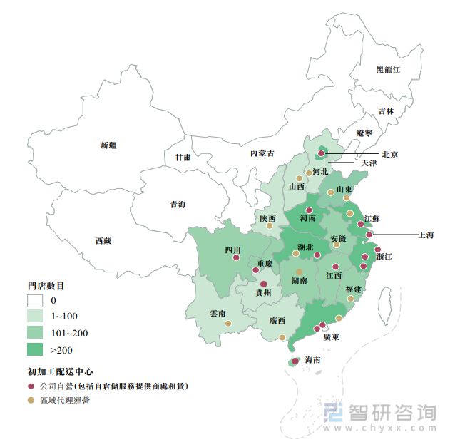 半岛彩票：2021年中国水果零售行业龙头企业分析—百果园：营收已超百亿元(图7)