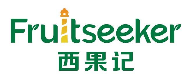 半岛彩票：水果行业深耕12年西果记战略升级：成为水果品类冠军品牌缔造者(图3)